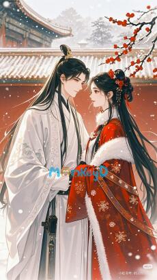 Hồ Sủng: Nương Tử, Đừng Trêu Chọc Hoa Đào Nữa!