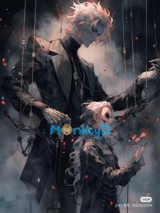 TỨ ÂM MÔN SÁT NHÂN