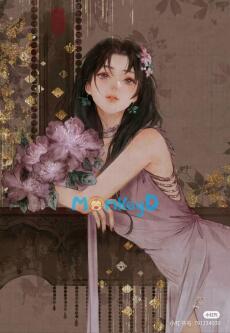 Oán Thù Thâm Sâu