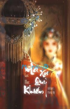 Ma Xui Quỷ Khiến