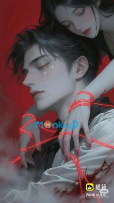 Mối Duyên Tiền Định Với Trùm Cuối Vực Sâu