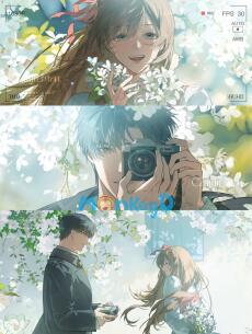 Người Đàn Ông Năm Ấy