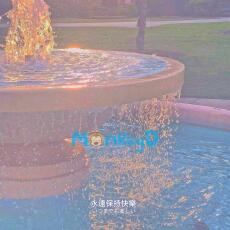 Sinh Nhật Tuổi 20, Tôi Bị Bạn Trai Cùng Trà Xanh Tung Ảnh Nóng Vu Khống