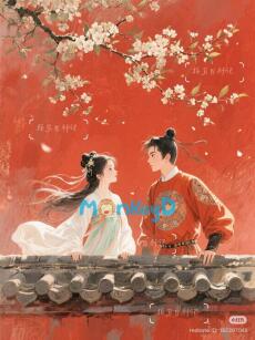 LÀM NƯƠNG TỬ CỦA TA ĐƯỢC KHÔNG?