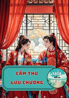 Cẩm Thư Lưu Chương