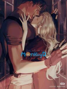 Các Cặp Đôi Điên Rồ