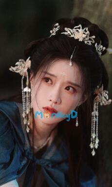 TRÂM GÃY GƯƠNG TAN