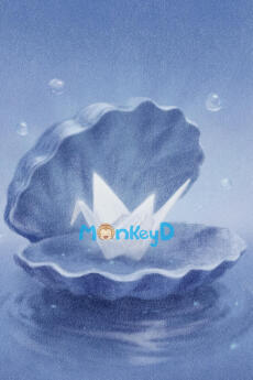 Người Theo Đuổi Thần Tượng