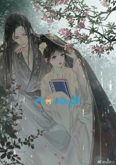 Nương Nhờ Một Đời An Nhiên