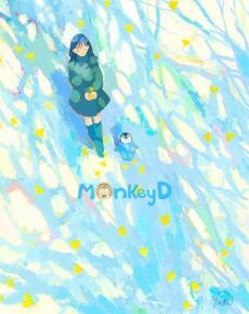 Mẹ Không Bao Giờ Khóc Vì Tôi