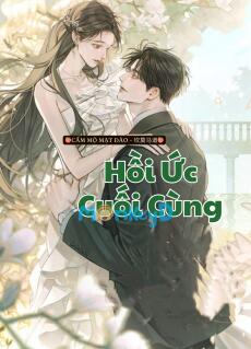 Hồi Ức Cuối Cùng