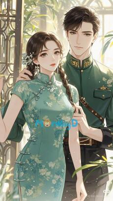 Thập Niên 70: Pháo Hôi Tình Đầu Thức Tỉnh Phản Kích