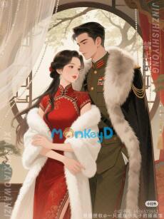 Thập Niên Quân Hôn: Nàng Dâu Cay Độc Khéo Đương Gia