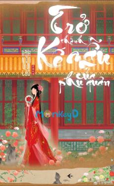 TRỞ THÀNH KẾ MẪU CỦA PHU QUÂN