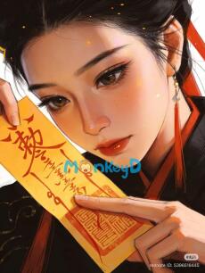 ĐỘC SƯ VÂN CẨM