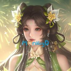 Tiểu Sư Muội Trà Xanh