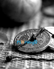 Đại chàng Âm dương lộ