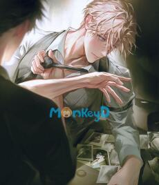 Hãy Làm Thuốc Ức Chế Hình Người Của Tôi Đi