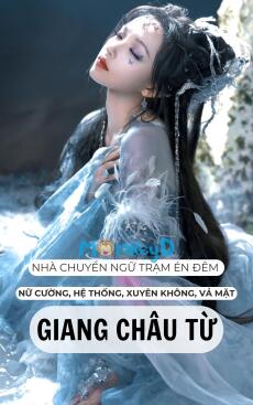 GIANG CHÂU TỪ