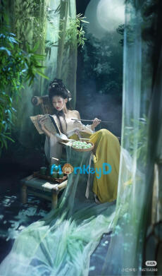 Vô Tình Đạo Đại Sư Tỷ Phi Thăng Rồi