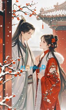 Phu Quân Ta Điên Rồi