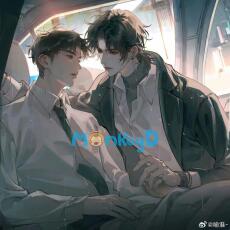 Thái Tử Điện Hạ Lại Bị Tha Đi Mất Rồi