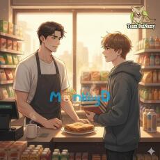 Ông chủ cửa hàng yêu sinh viên