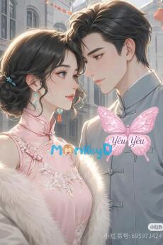 Thập Niên 70: Bán Cho Tháo Hán Nghiện Chiều Vợ Được Sủng Lên Trời