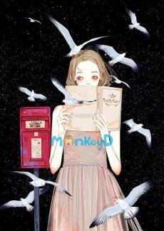 ĐỐI THỦ MỘT MẤT MỘT CÒN TẠI LỄ TANG