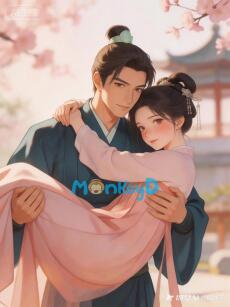 PHU NHÂN THẬT BẠC TÌNH