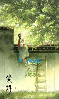 HUYỀN QUY NGÀN NĂM LẠC VÀO HOÀNG CUNG LÀM MỸ NHÂN