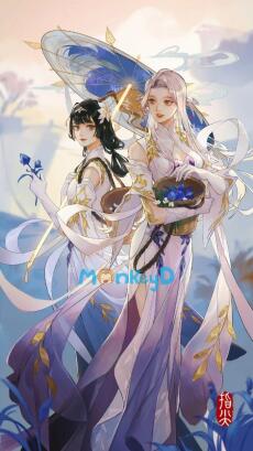 Thanh Thanh Mạch Thượng Tang