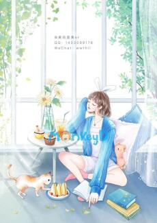 BẠCH NGUYỆT QUANG TRONG LÒNG ANH TRAI