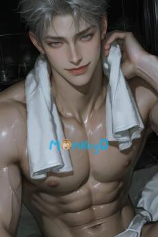 Chồng thú nhân liên hôn của tôi là một ông già cổ hủ