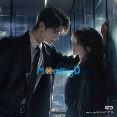 KHÔNG THỂ TRỐN THOÁT KHỎI ANH