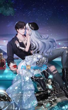 Vợ Đẹp Của Phản Diện U Ám