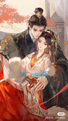 Nàng Là Của Ta Không Được Trốn