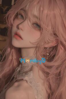 Người Mẹ Thiên Vị