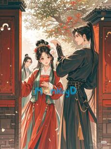 TRÂN CHÂU NHẬP DƯỢC