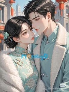 Thập Niên 70: Vợ Chồng Lười