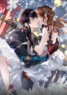 Bạn Cùng Phòng Bảo Tôi Tỏ Tình Với Vị Hôn Phu Của Cậu Ấy