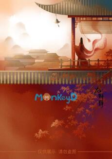 MỘNG CŨ(Kẻ Dệt Mộng)