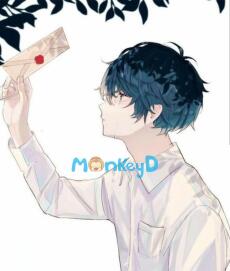 Bức Thư Tình Này Thật Sự Không Phải Cho Anh