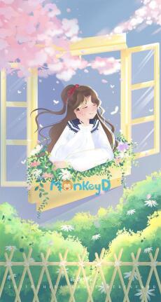 Người Yêu Ơi, Đừng Bỏ Lỡ