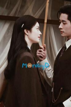 Sau Khi Mất Trí Nhớ