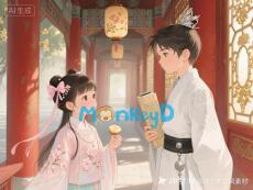 TIỂU THẠCH THỬ