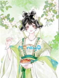 Kế Hoạch Giải Cứu Não Yêu Đương