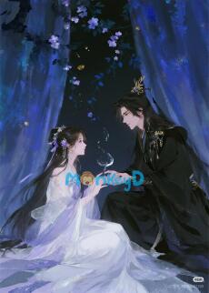 Thần Minh Của Ta Chỉ Yêu Mình Ta