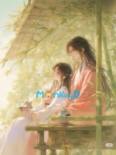 Mua Nhầm Quận Vương