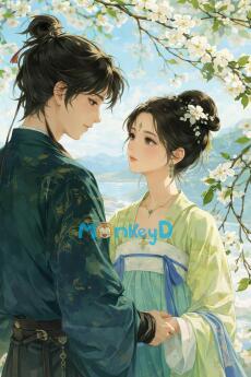 Bất Từ Thanh Sơn